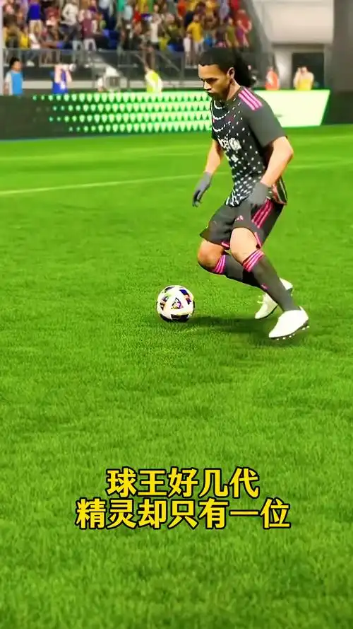 母哥的防守